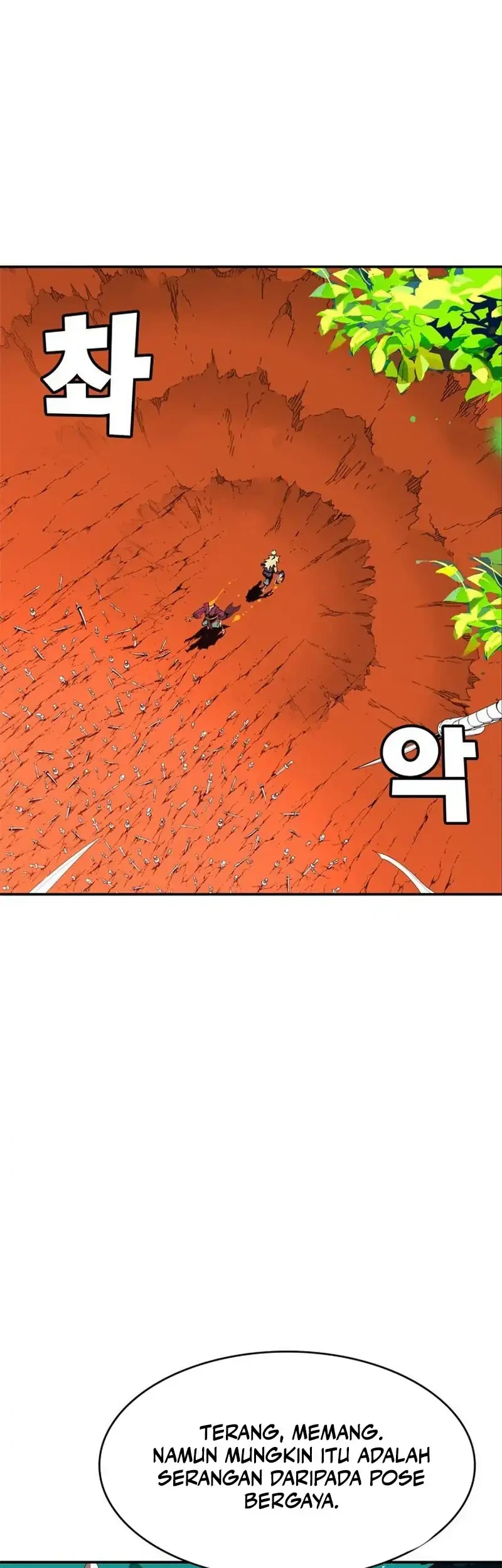 MuMuMu Chapter 1 - halaman 209
