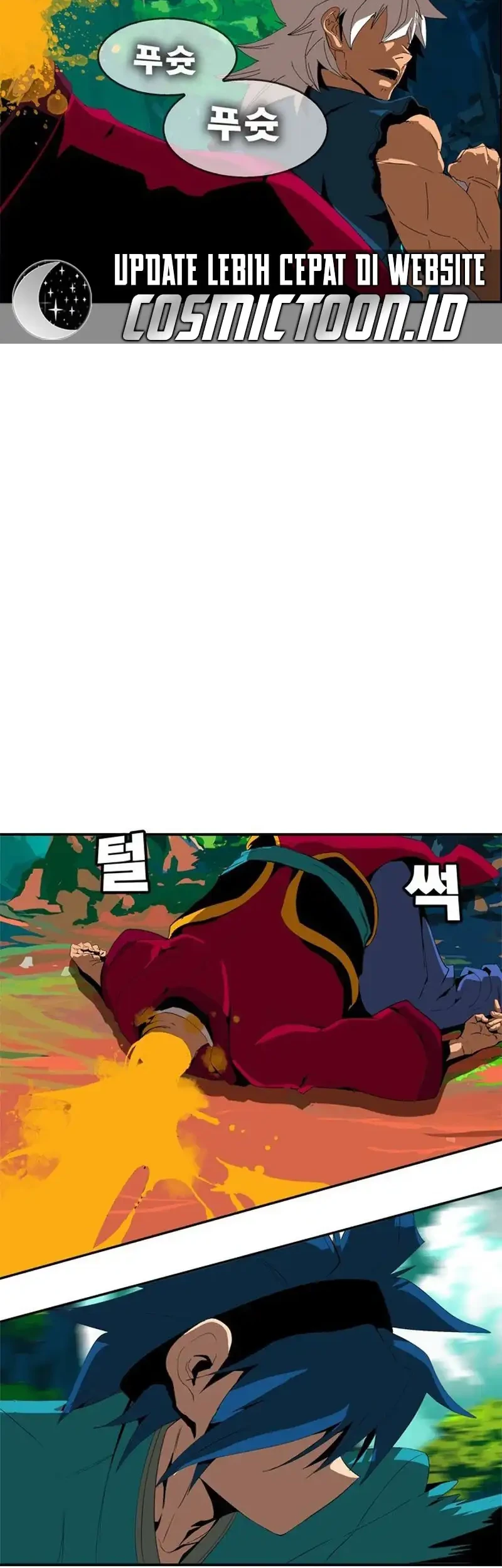 MuMuMu Chapter 1 - halaman 211