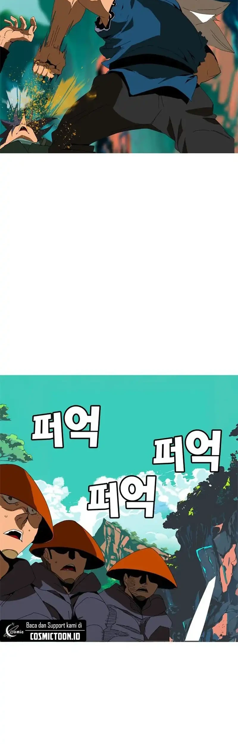 MuMuMu Chapter 1 - halaman 231