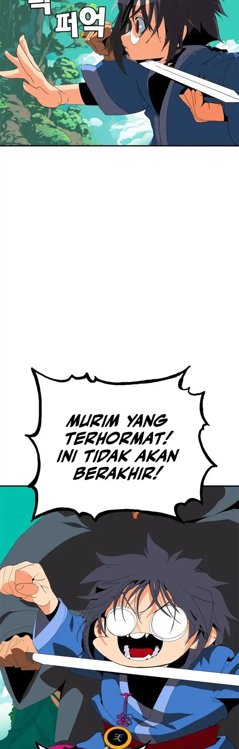 MuMuMu Chapter 1 - halaman 234