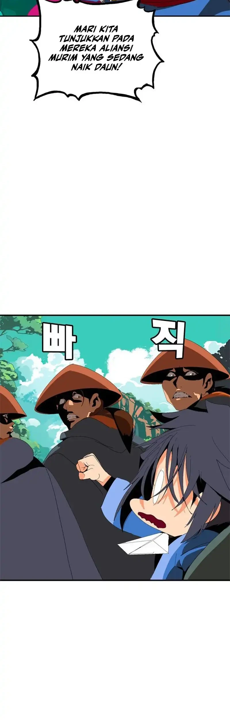 MuMuMu Chapter 1 - halaman 235