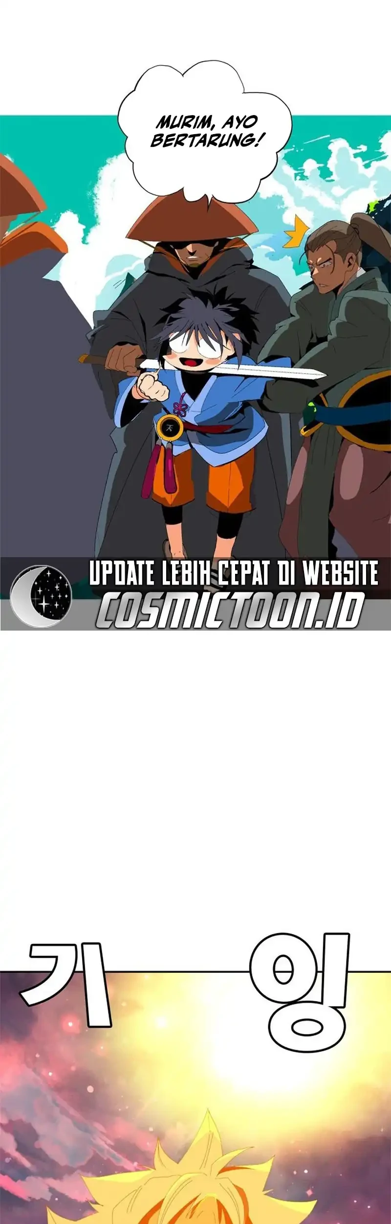 MuMuMu Chapter 1 - halaman 236