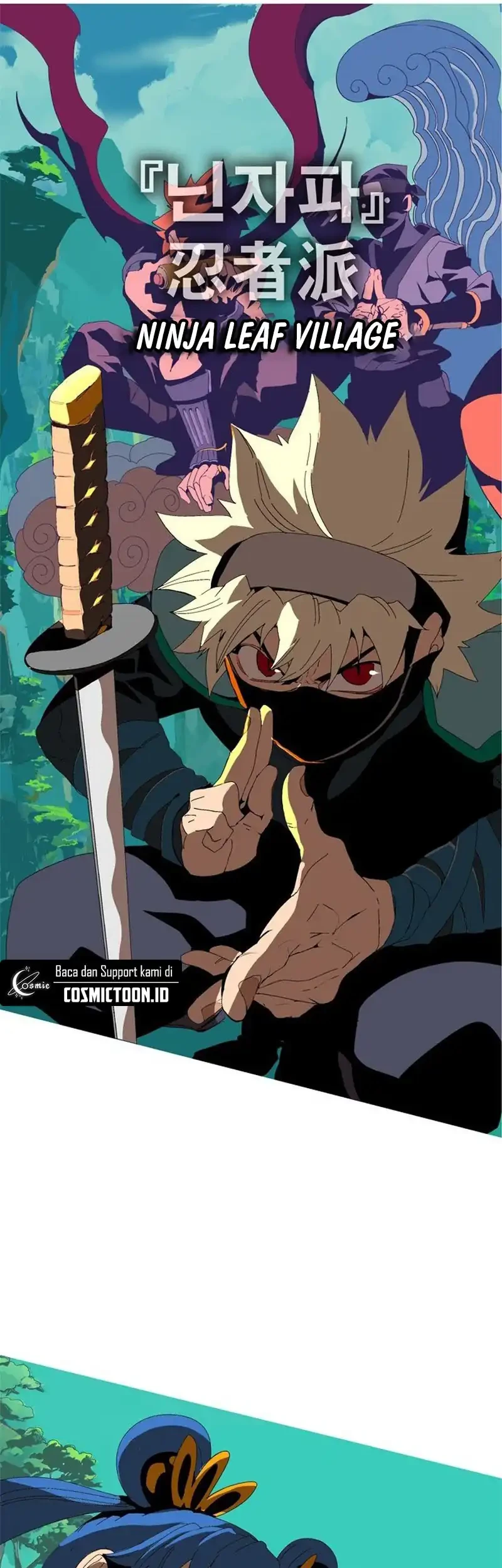 MuMuMu Chapter 1 - halaman 248