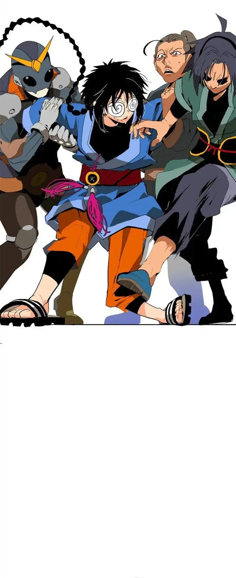 MuMuMu Chapter 1 - halaman 277