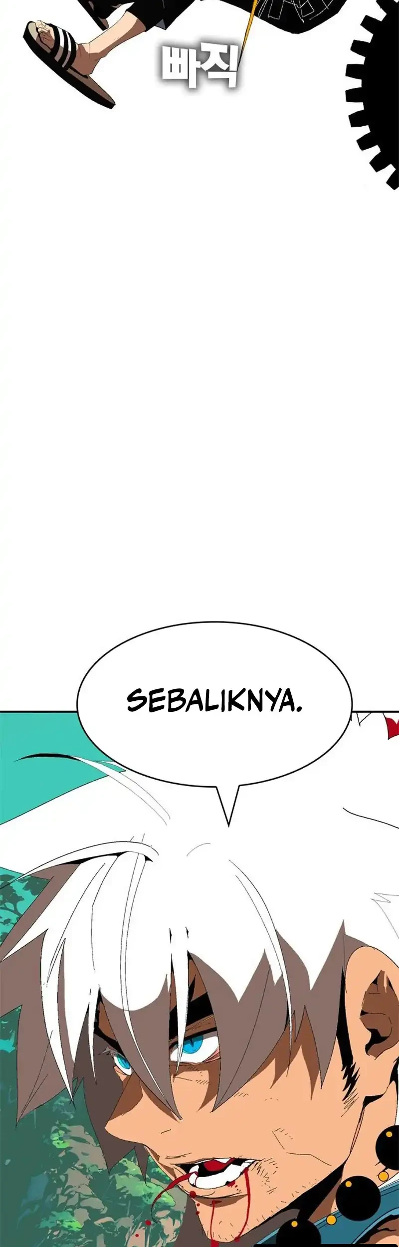 MuMuMu Chapter 1 - halaman 306