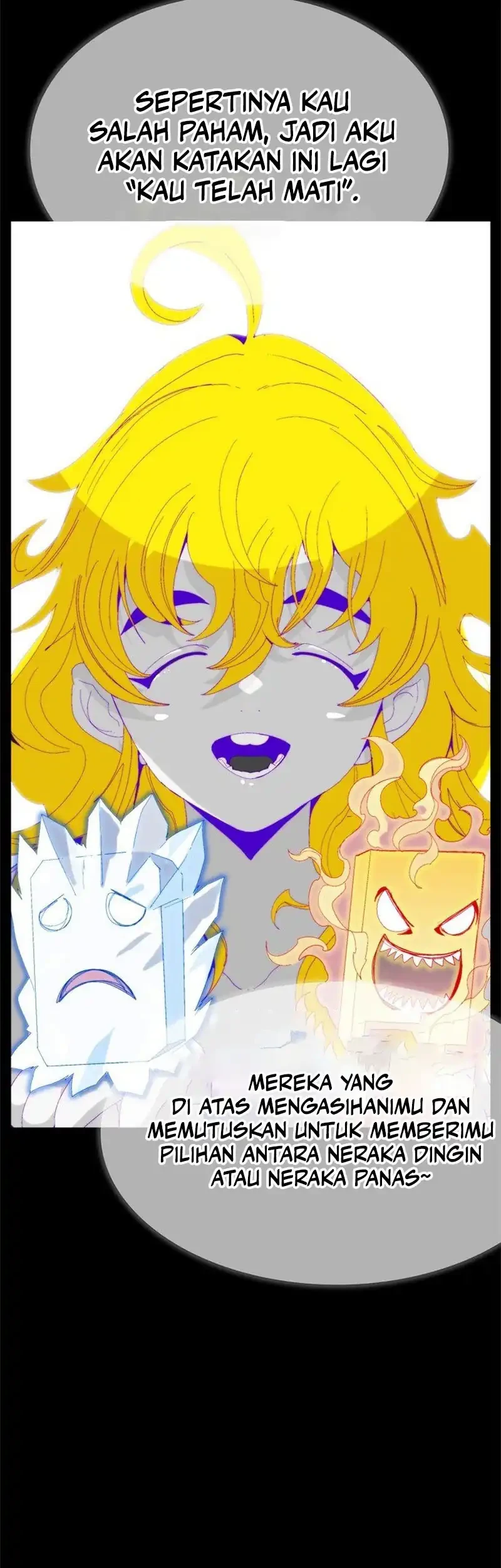 MuMuMu Chapter 1 - halaman 320