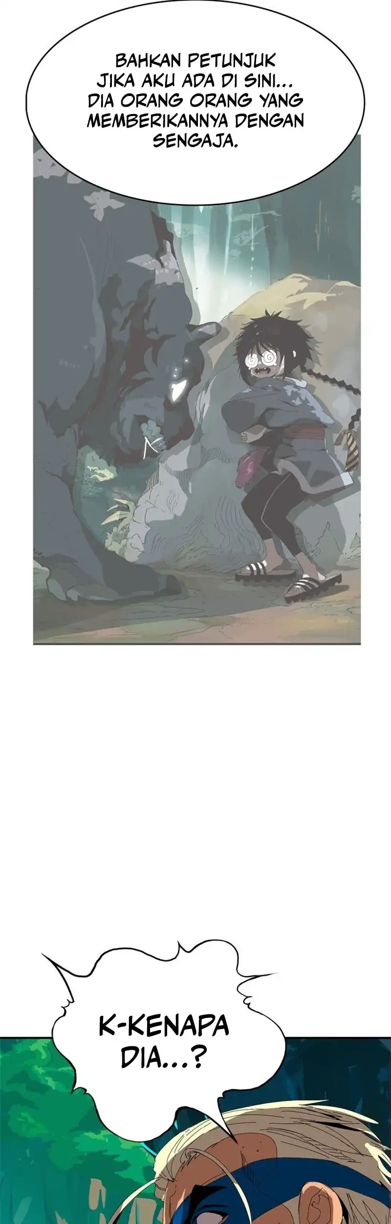 MuMuMu Chapter 1 - halaman 332