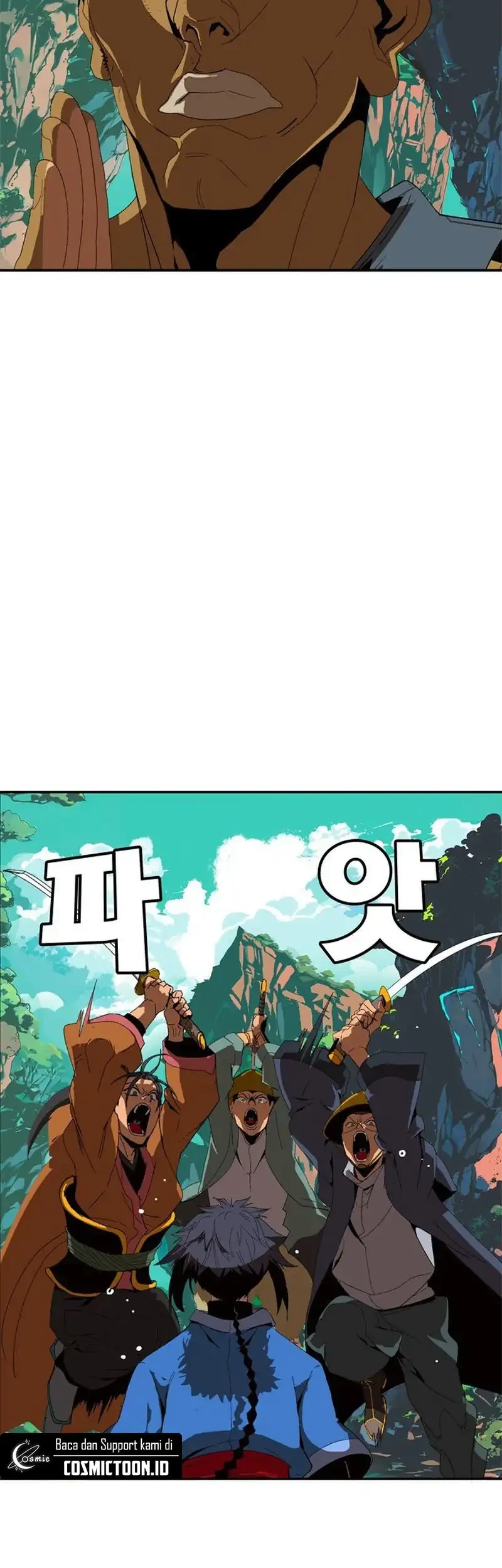 MuMuMu Chapter 1 - halaman 348