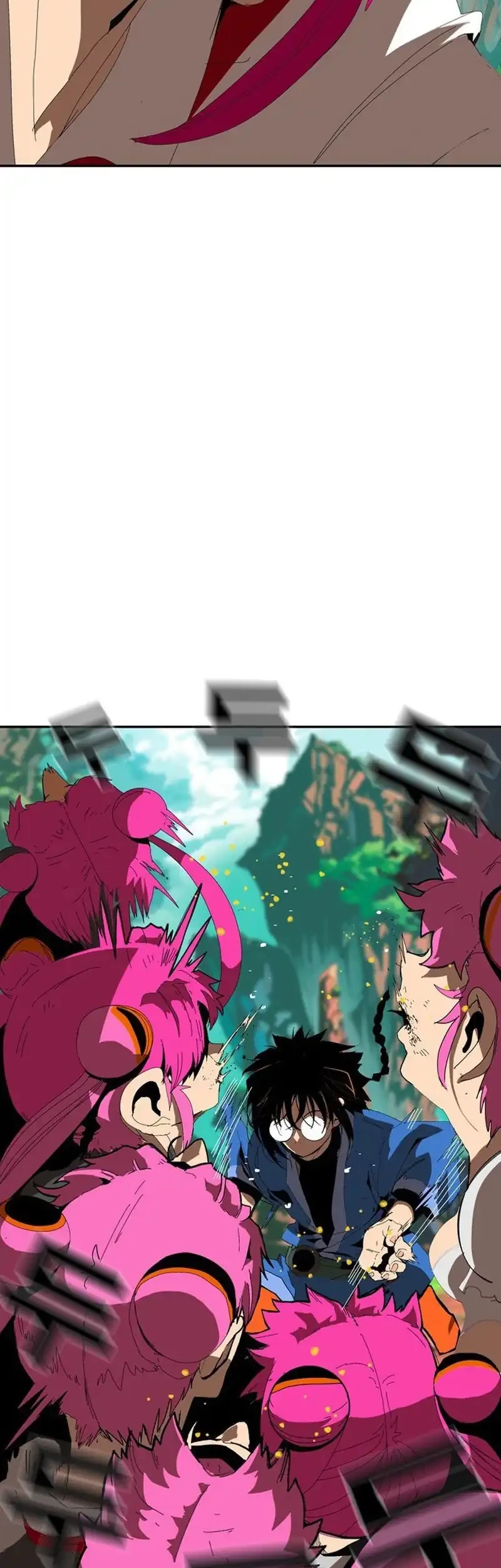 MuMuMu Chapter 1 - halaman 382