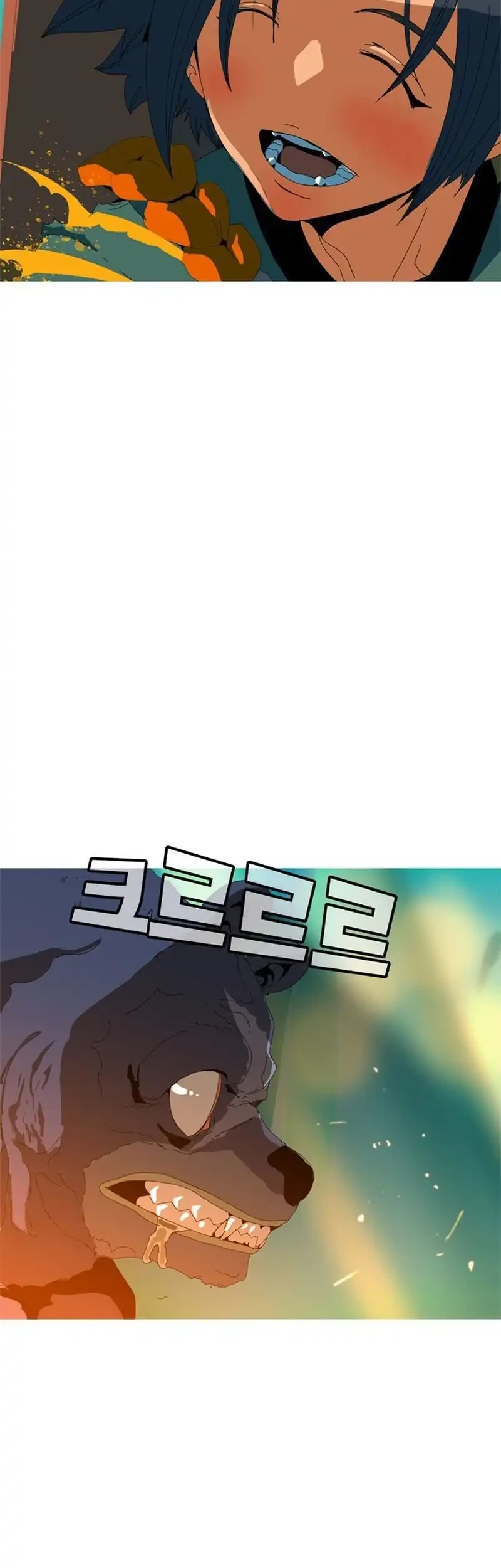 MuMuMu Chapter 1 - halaman 39