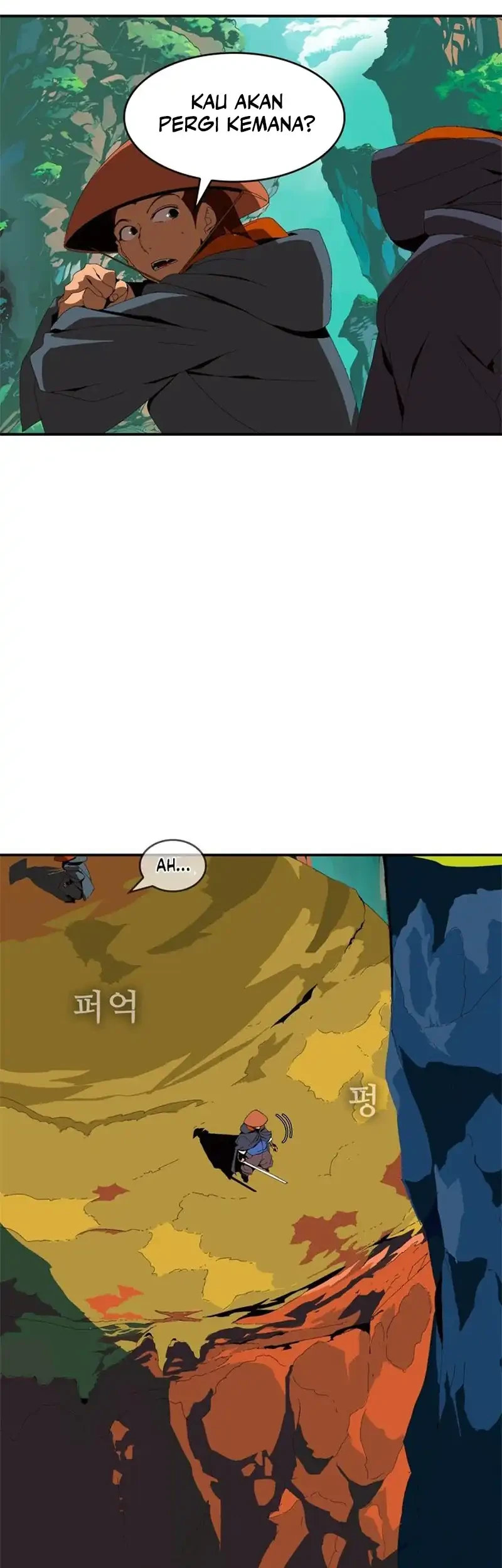MuMuMu Chapter 1 - halaman 426