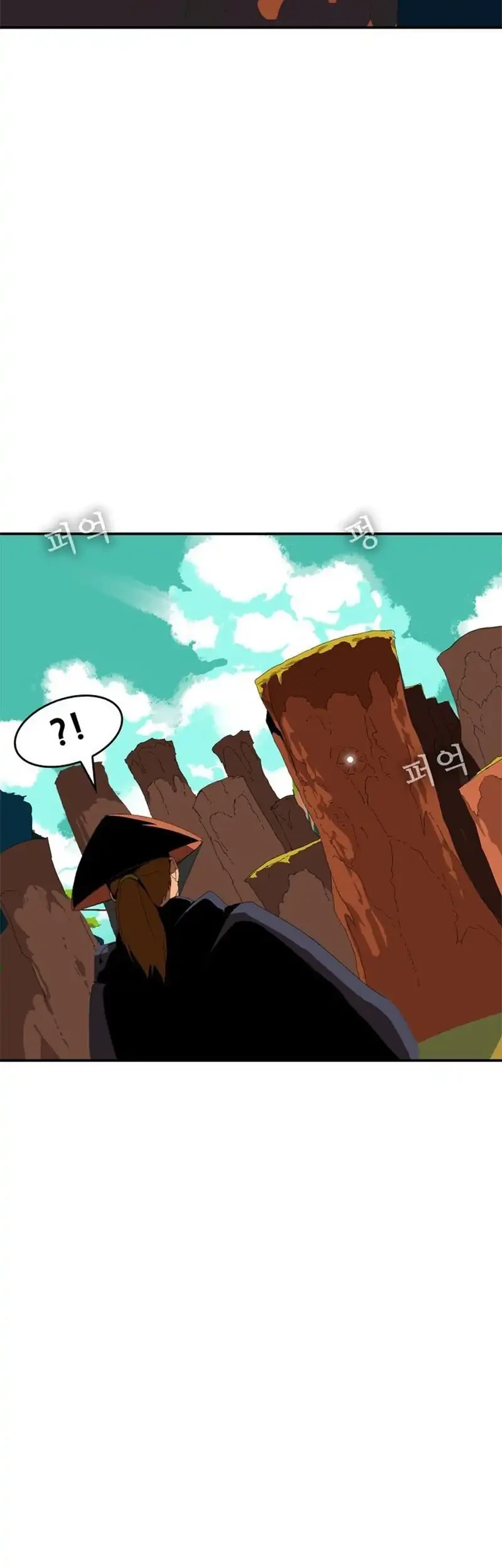 MuMuMu Chapter 1 - halaman 427