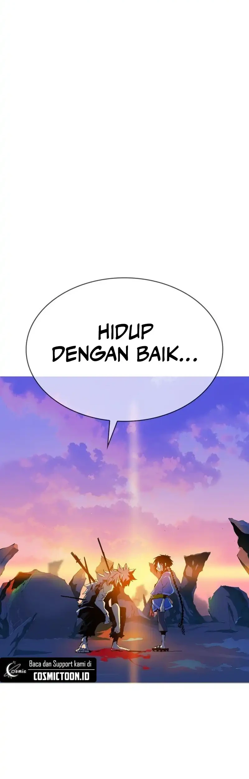 MuMuMu Chapter 1 - halaman 455
