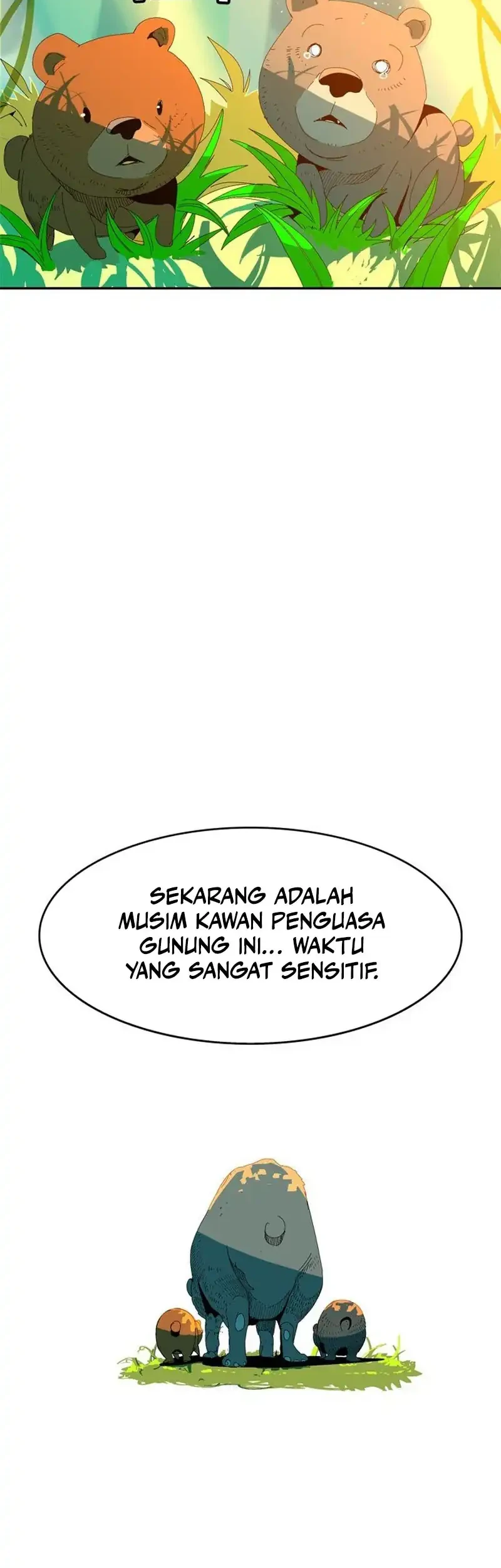 MuMuMu Chapter 1 - halaman 48