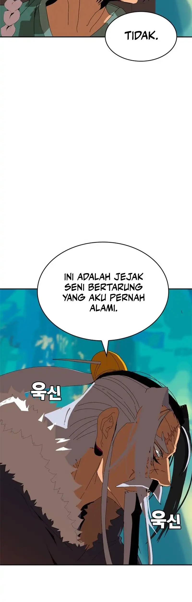 MuMuMu Chapter 1 - halaman 65