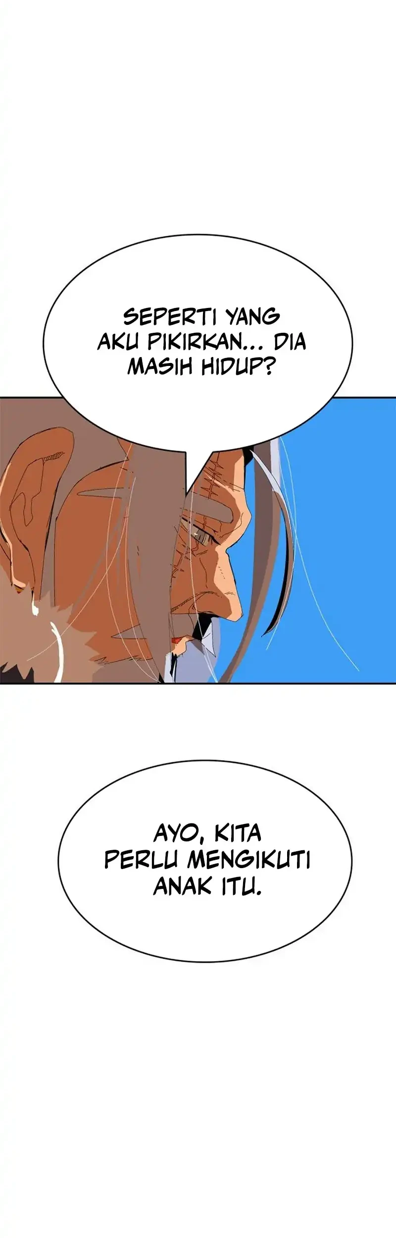 MuMuMu Chapter 1 - halaman 68