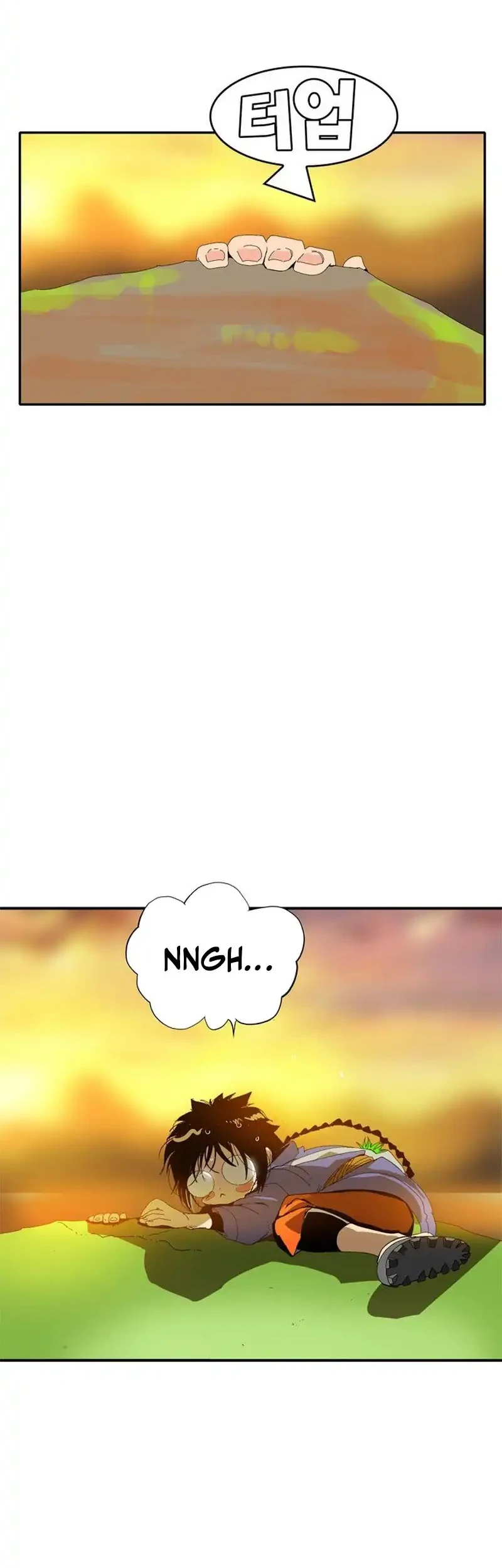 MuMuMu Chapter 1 - halaman 70
