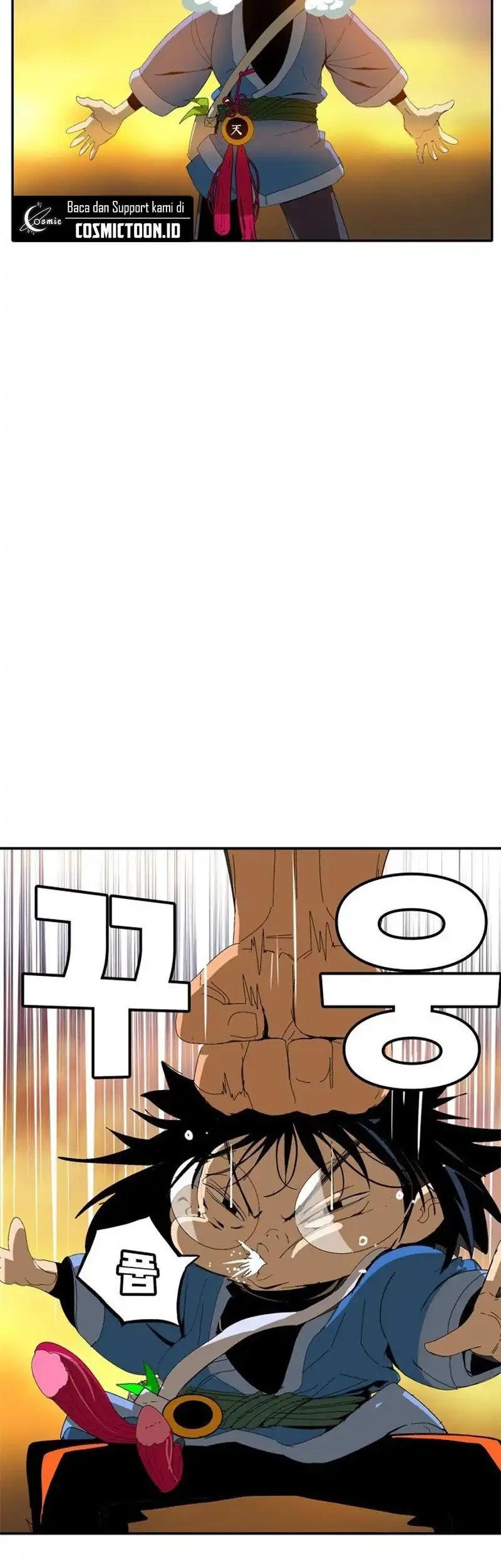 MuMuMu Chapter 1 - halaman 72