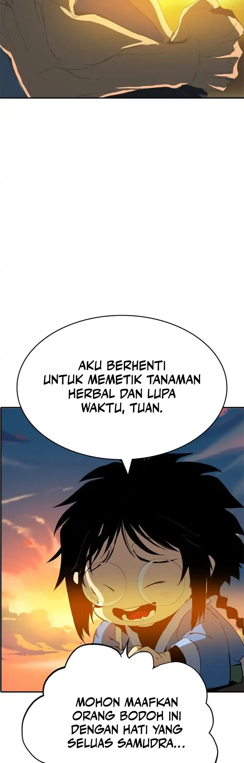 MuMuMu Chapter 1 - halaman 74