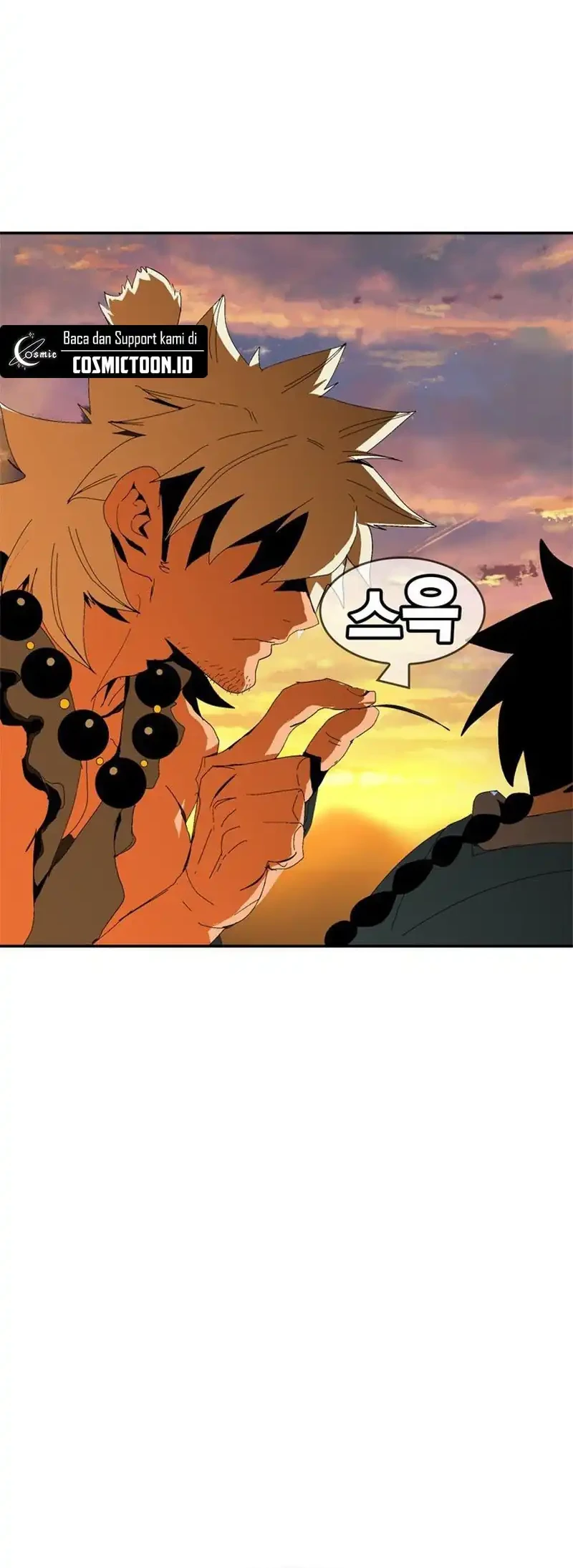 MuMuMu Chapter 1 - halaman 78