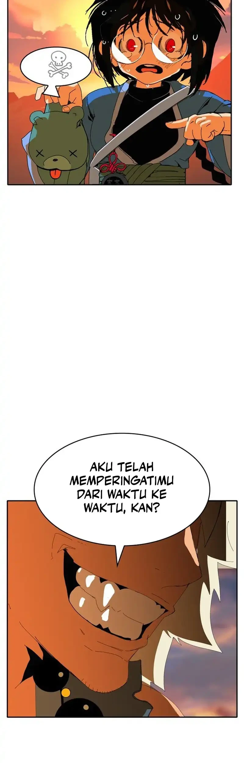 MuMuMu Chapter 1 - halaman 82