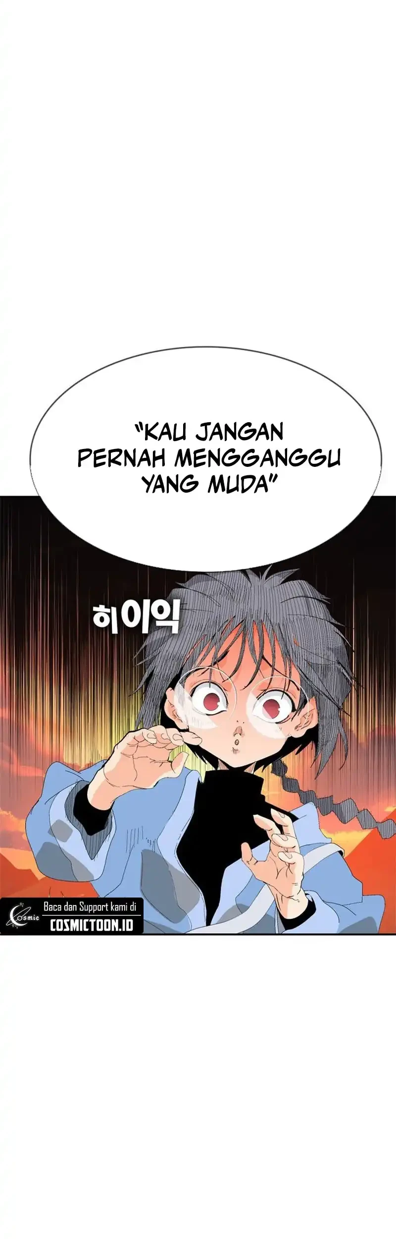 MuMuMu Chapter 1 - halaman 83