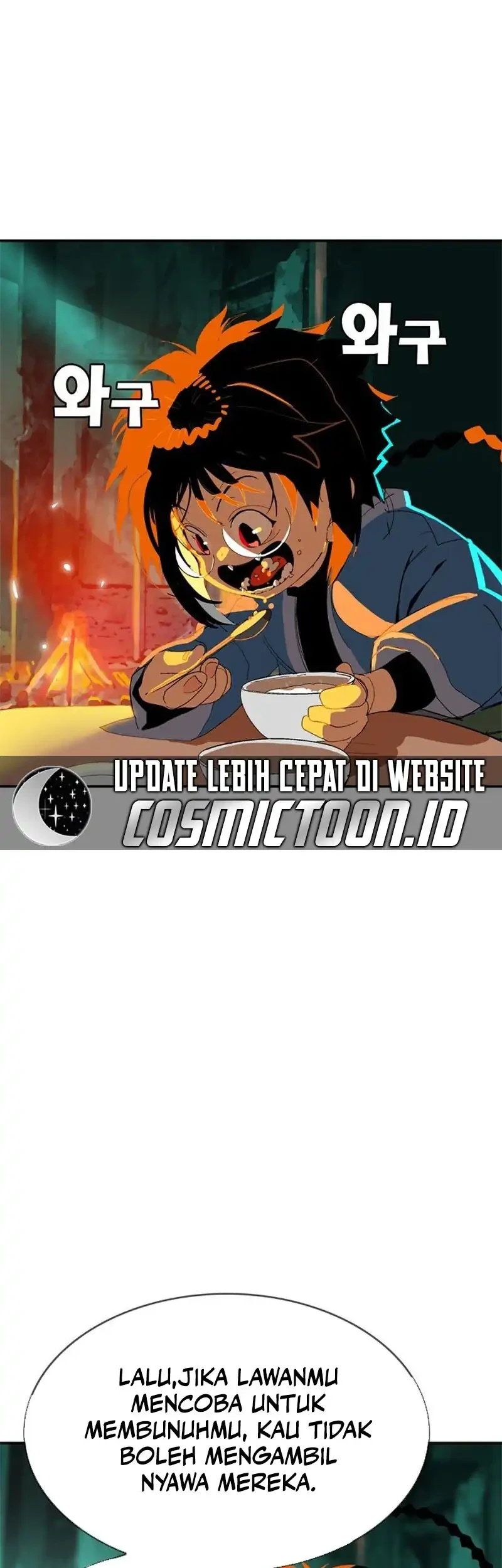 MuMuMu Chapter 1 - halaman 85