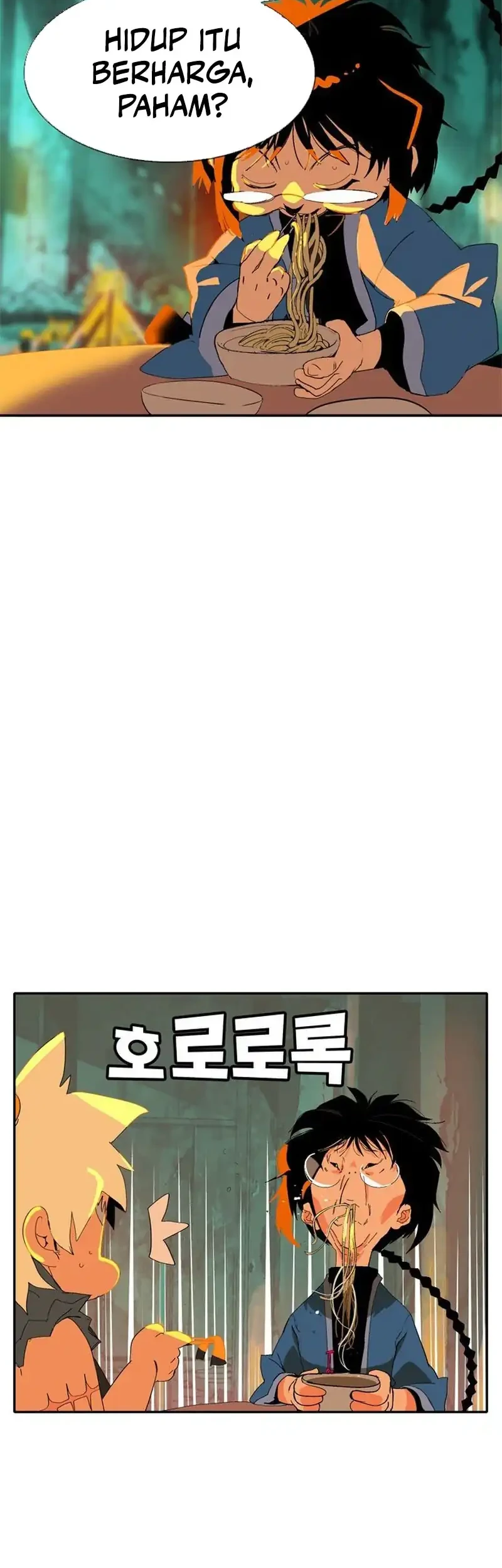 MuMuMu Chapter 1 - halaman 86