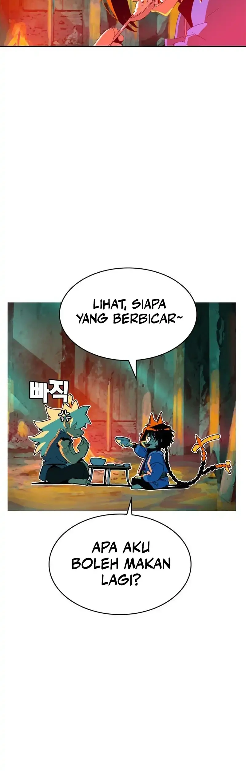 MuMuMu Chapter 1 - halaman 88