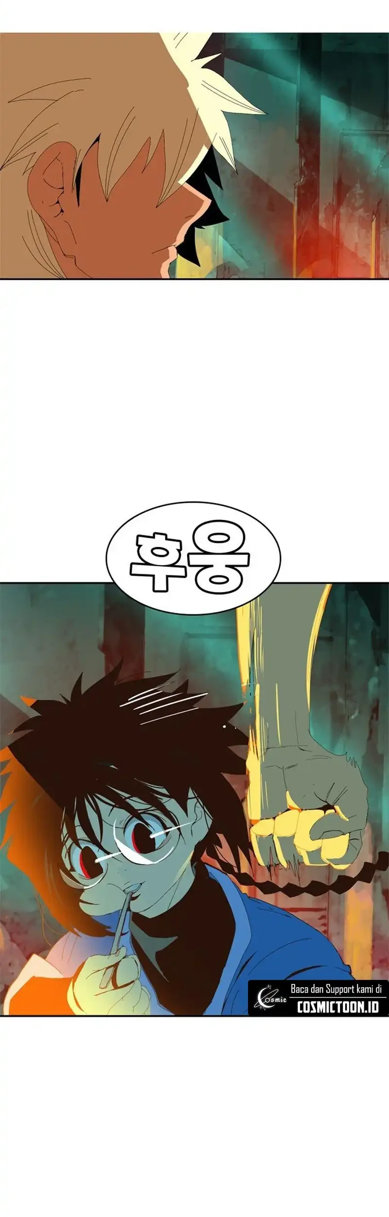 MuMuMu Chapter 1 - halaman 89
