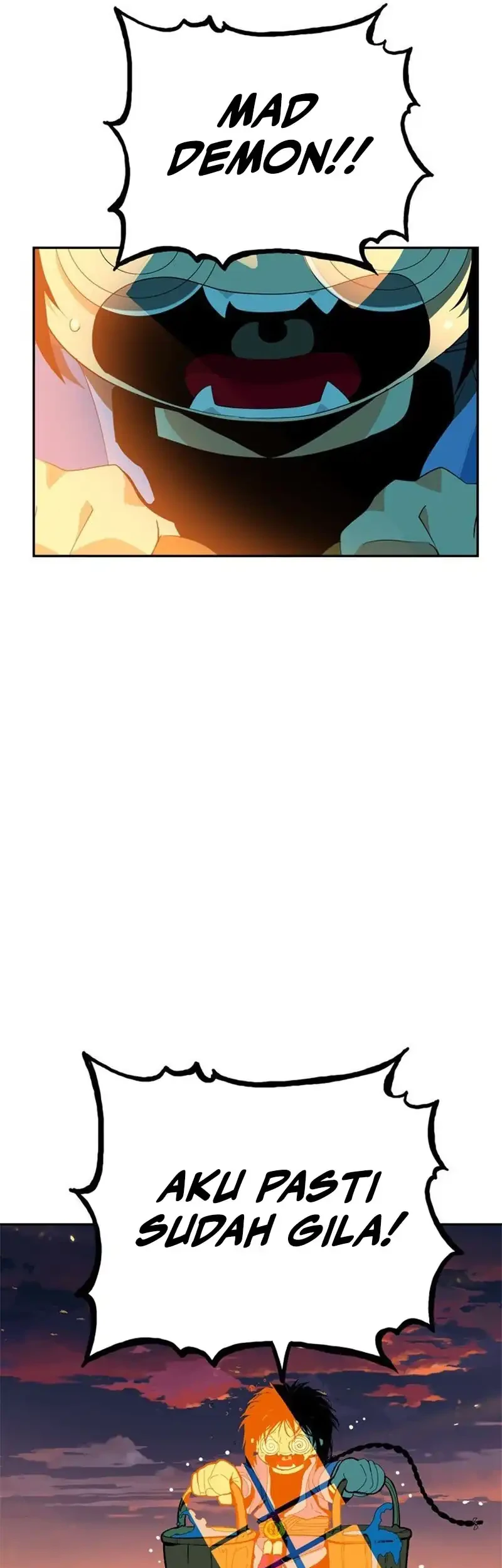 MuMuMu Chapter 1 - halaman 97