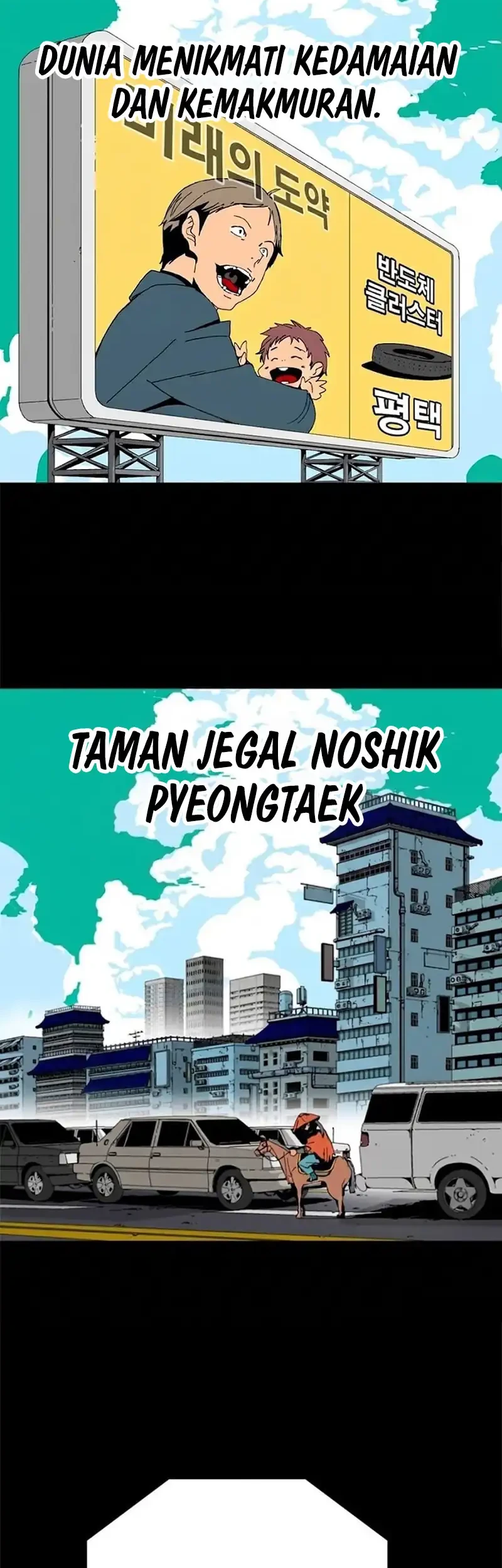 MuMuMu Chapter 2.1 - halaman 106