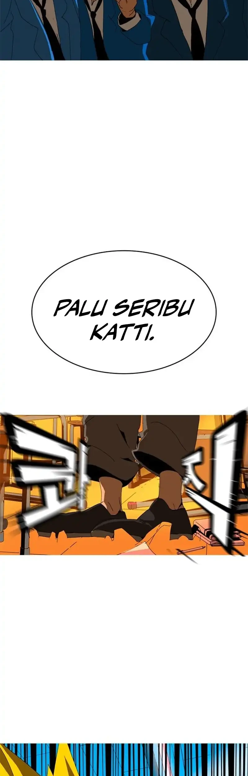 MuMuMu Chapter 2.1 - halaman 116