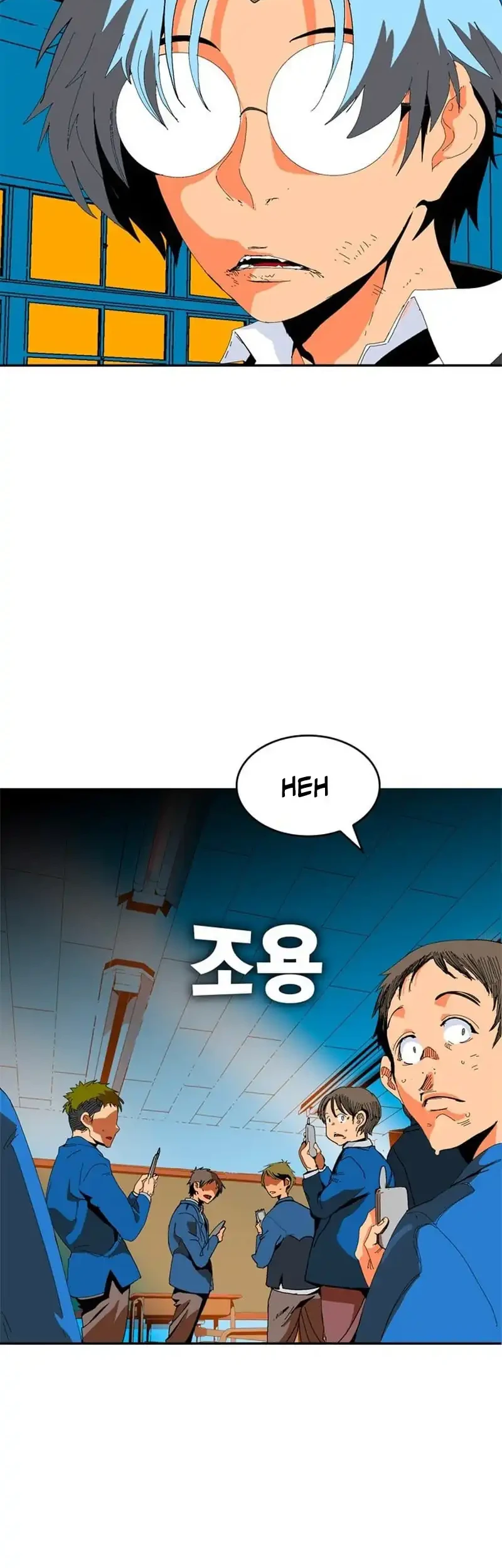 MuMuMu Chapter 2.1 - halaman 142