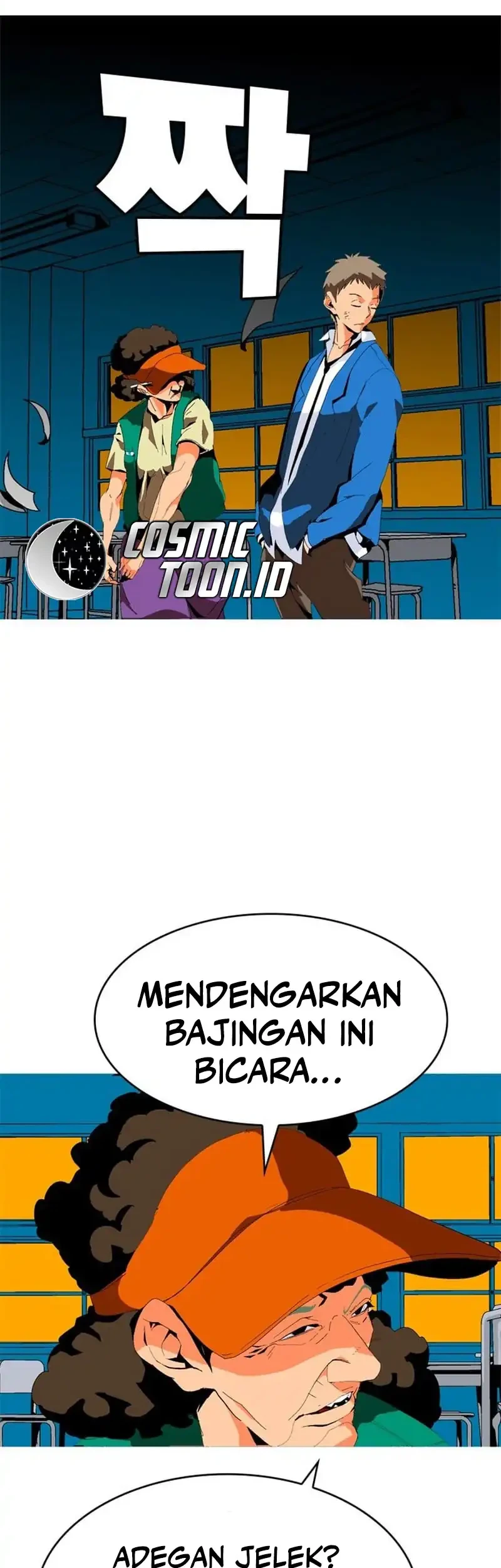 MuMuMu Chapter 2.1 - halaman 171