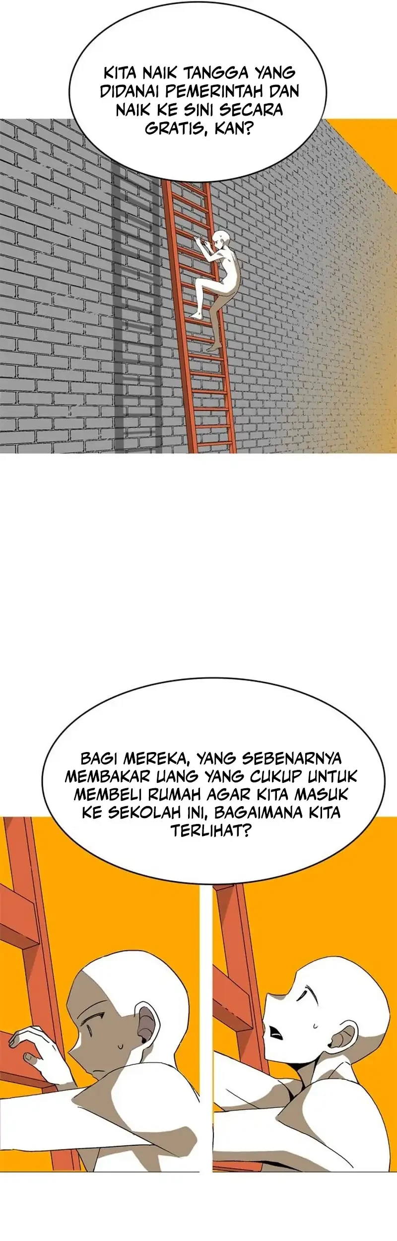 MuMuMu Chapter 2.1 - halaman 19