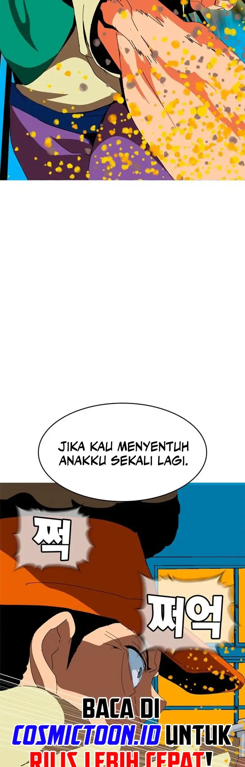 MuMuMu Chapter 2.1 - halaman 197