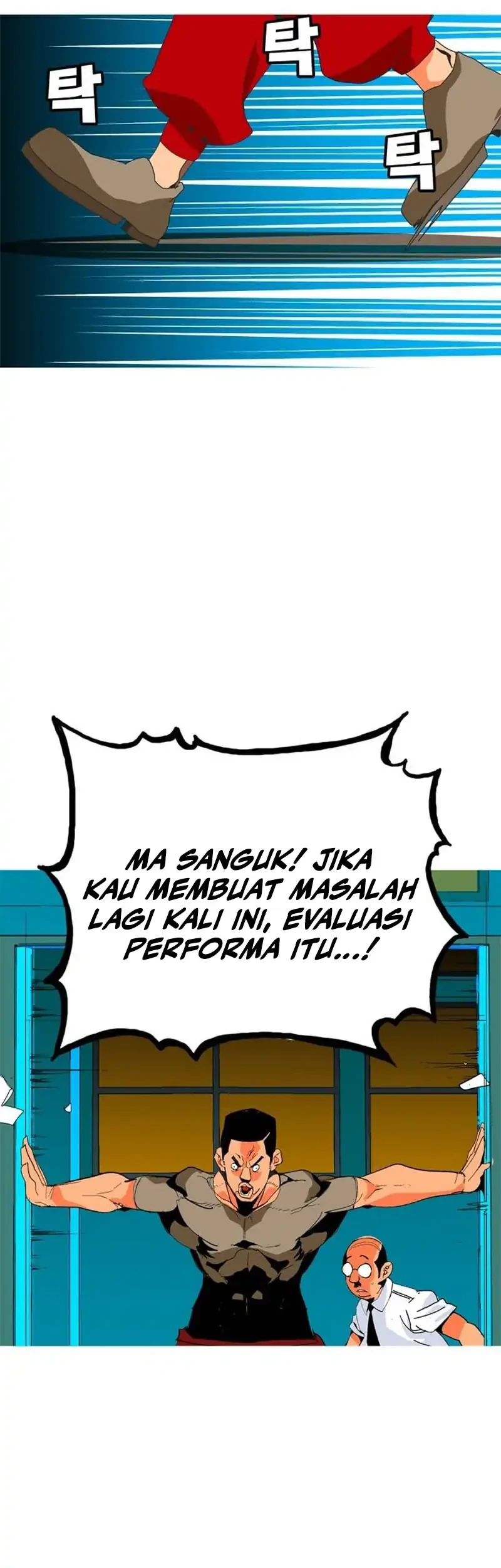 MuMuMu Chapter 2.1 - halaman 199