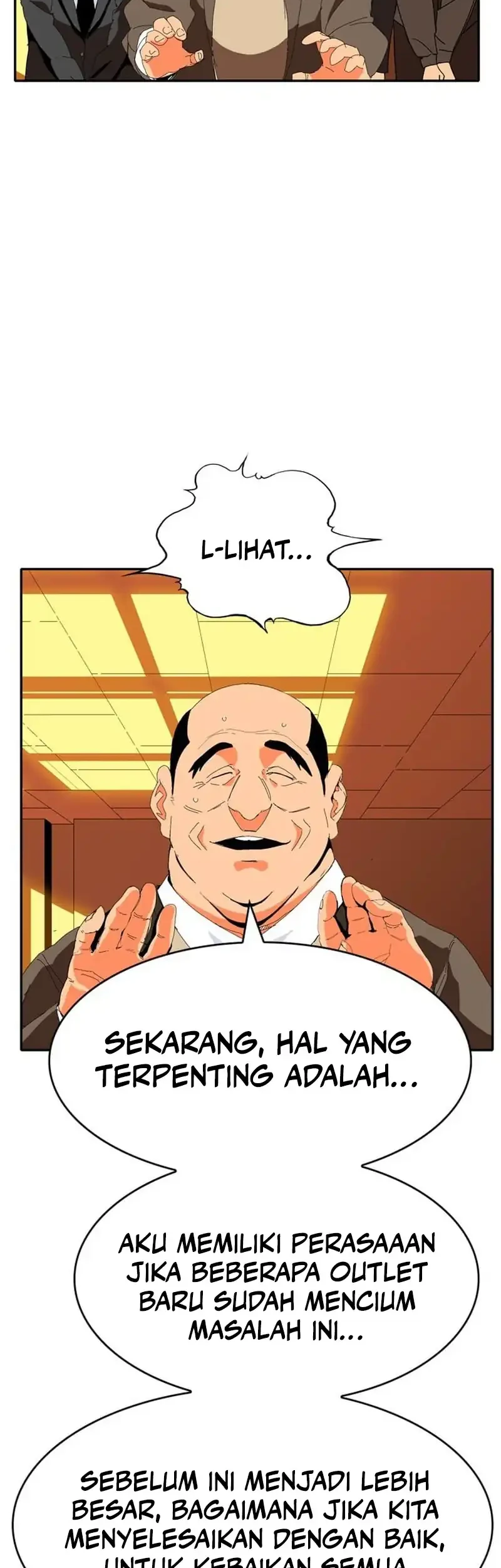 MuMuMu Chapter 2.1 - halaman 212