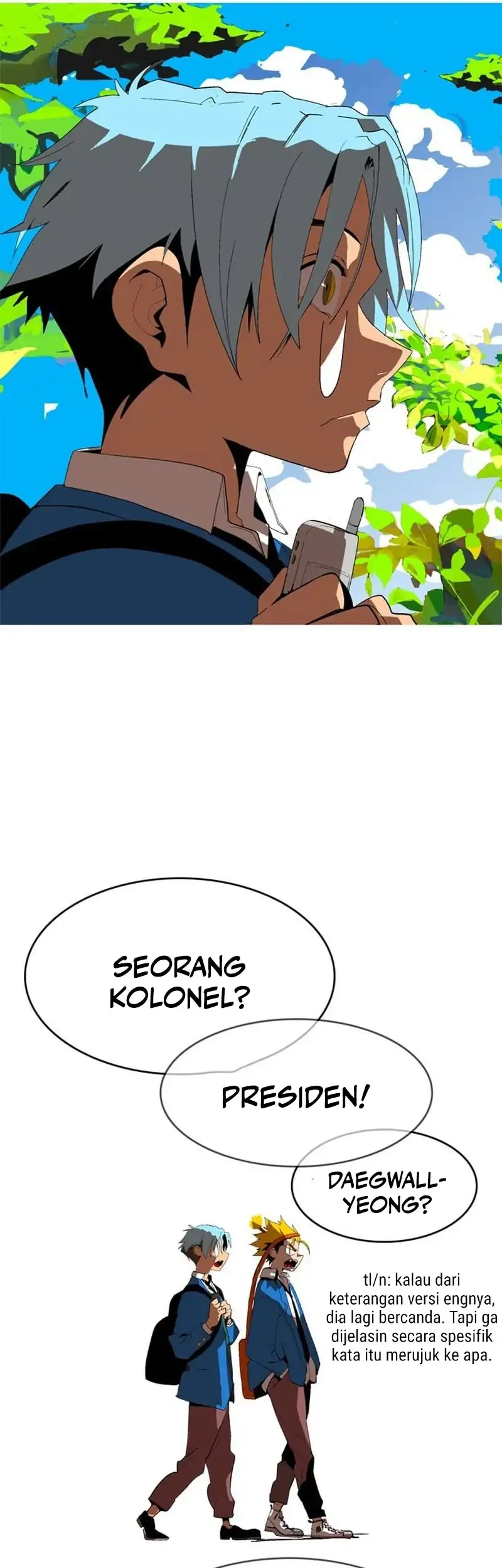 MuMuMu Chapter 2.1 - halaman 31