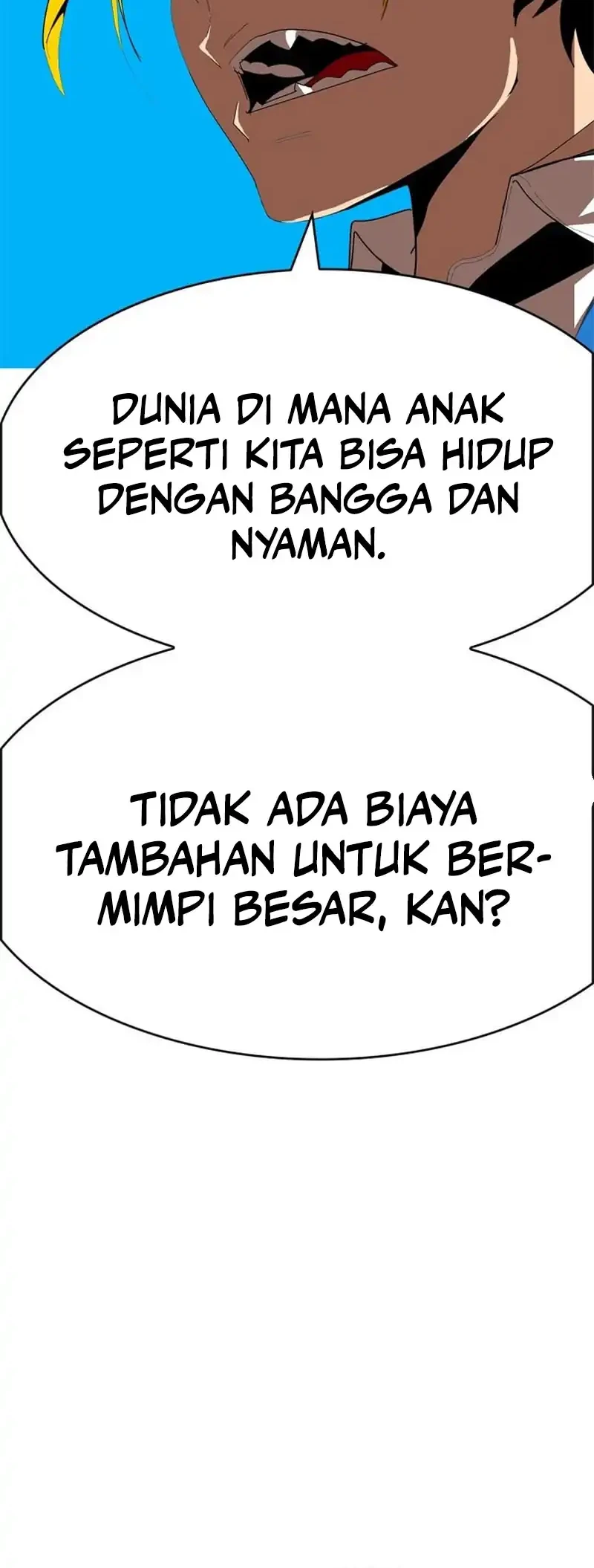 MuMuMu Chapter 2.1 - halaman 36