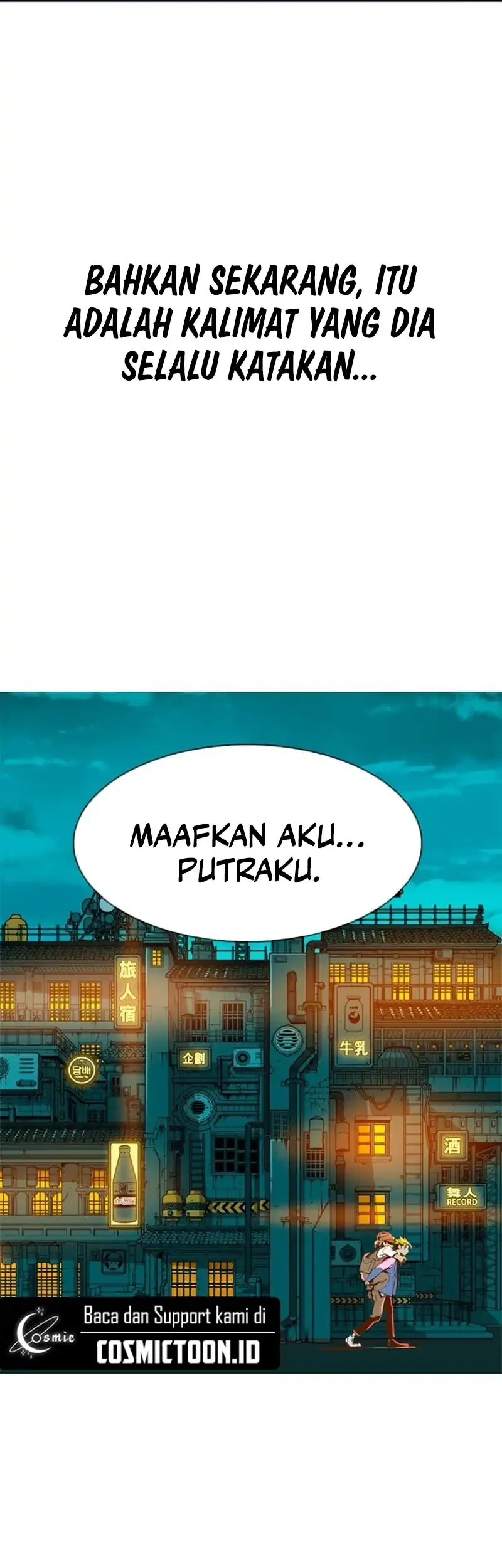 MuMuMu Chapter 2.1 - halaman 53