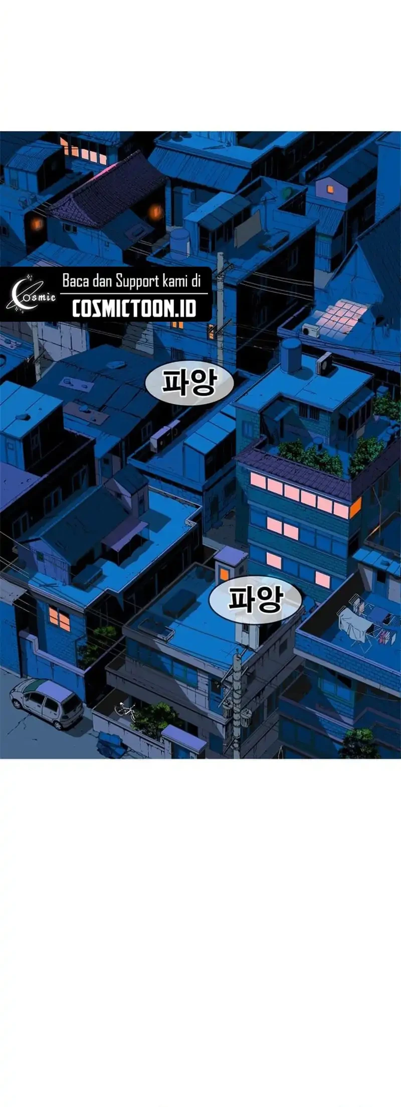 MuMuMu Chapter 2.1 - halaman 60