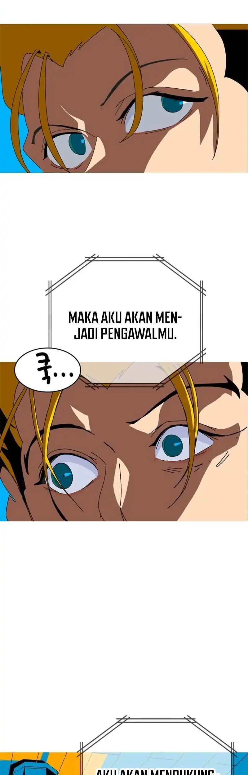 MuMuMu Chapter 2.1 - halaman 76