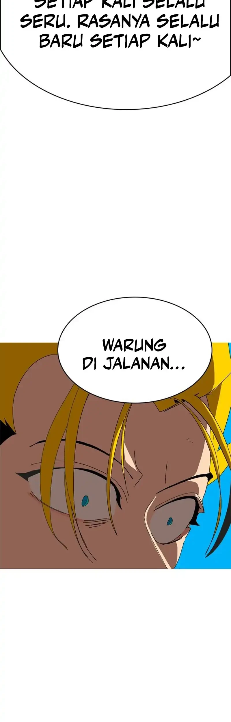 MuMuMu Chapter 2.1 - halaman 84