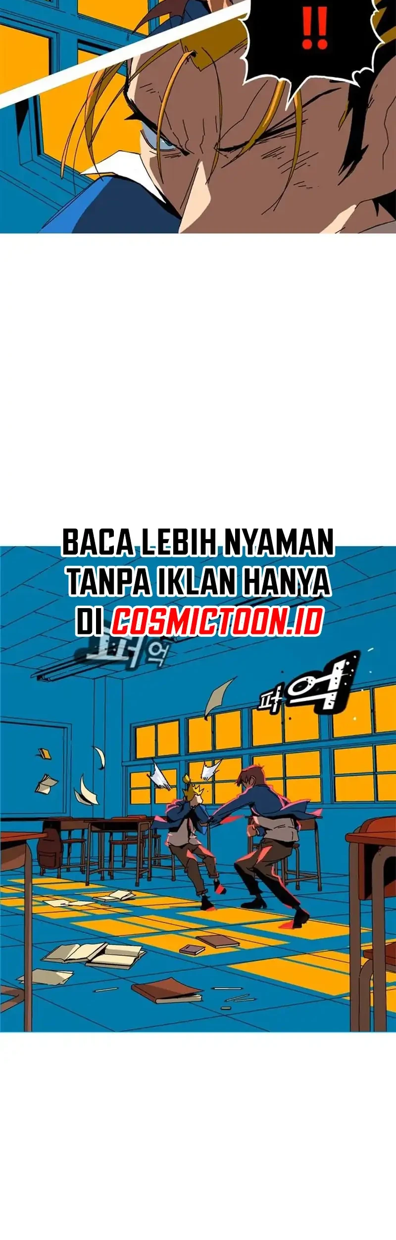 MuMuMu Chapter 2.1 - halaman 90