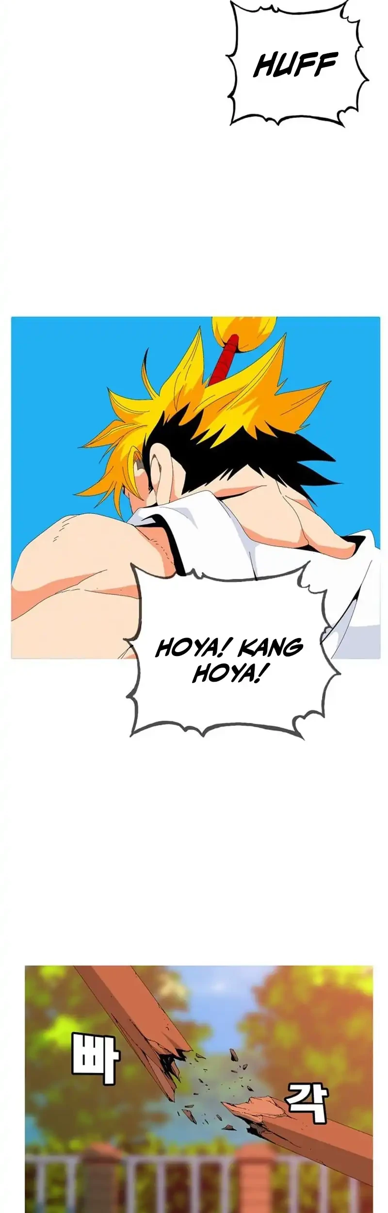 MuMuMu Chapter 2.2 - halaman 159