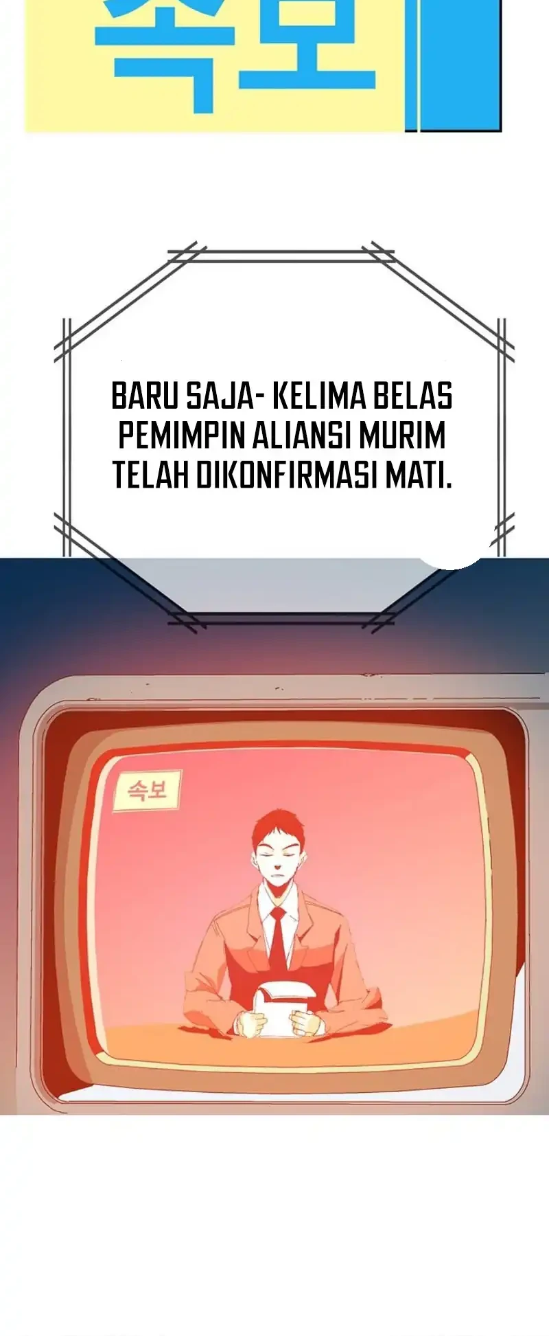 MuMuMu Chapter 2.2 - halaman 181