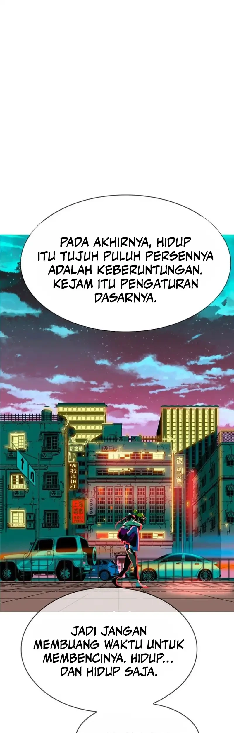 MuMuMu Chapter 2.2 - halaman 20