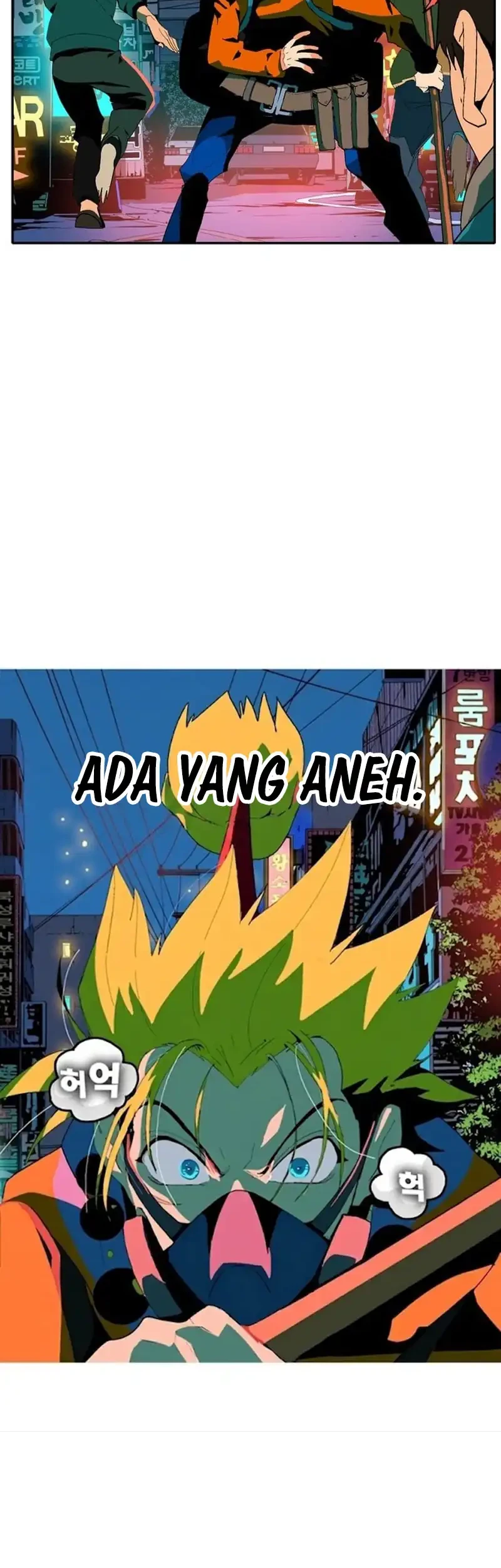 MuMuMu Chapter 2.2 - halaman 201